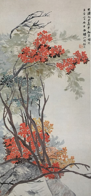 任伯年-天竹.png