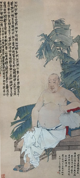 任伯年-蕉荫纳凉图.png