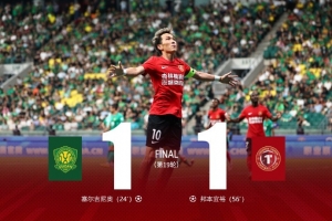 7月17日19:35，中超第19轮，辽宁铁人楠波湾客场1-1战平北京国安