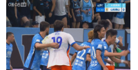 扳回一球！泰山1-2英博，卡扎伊什维利打门折射入网