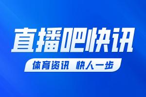 登贝莱破门！法国4-5英格兰！