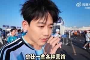 苏醒：世界杯结束自然清静，总比各种营销踢到一半就淘汰的清净好
