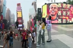 世体：世界杯之旅提升亚马尔品牌影响力，中国也有很多他的广告