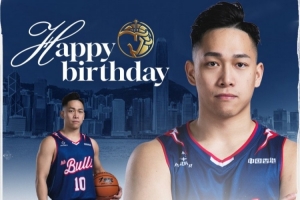 祝杨睿骐Ricky生日快乐！愿你新一年继续保持热爱与拼劲！